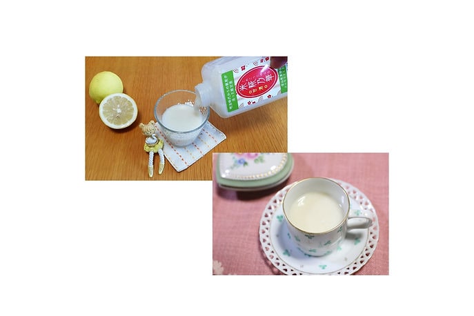 食べる甘酒 米糀乃華